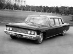 ЗиЛ-114 1967 года